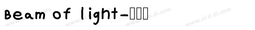 Beam of light字体转换